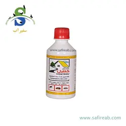 سمپاش گیاهان دیمارتینو مدل GARDEN