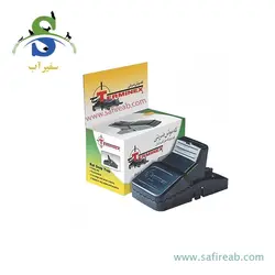 سمپاش گیاهان دیمارتینو مدل GARDEN