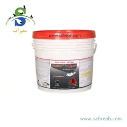 سمپاش گیاهان دیمارتینو مدل GARDEN