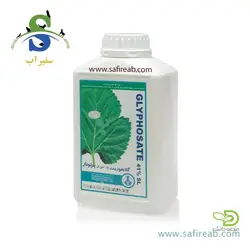 سمپاش گیاهان دیمارتینو مدل GARDEN
