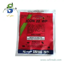 سمپاش گیاهان دیمارتینو مدل GARDEN