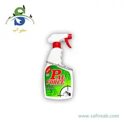 سمپاش گیاهان دیمارتینو مدل GARDEN
