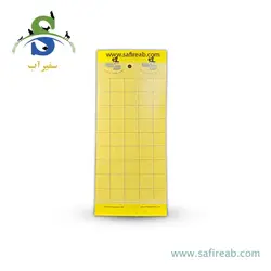 سمپاش گیاهان دیمارتینو مدل GARDEN