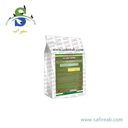 سمپاش گیاهان دیمارتینو مدل GARDEN