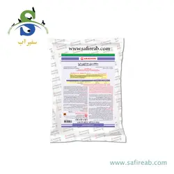 سمپاش گیاهان دیمارتینو مدل GARDEN