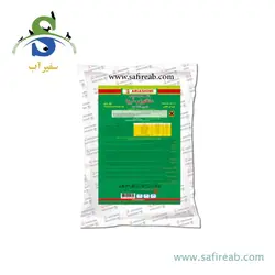 سمپاش گیاهان دیمارتینو مدل GARDEN