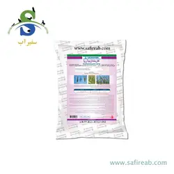 سمپاش گیاهان دیمارتینو مدل GARDEN