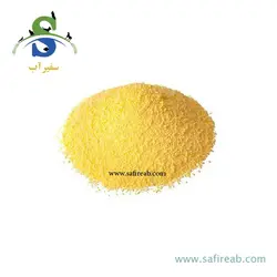سمپاش گیاهان دیمارتینو مدل GARDEN