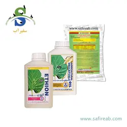 سمپاش گیاهان دیمارتینو مدل GARDEN