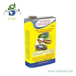 سمپاش گیاهان دیمارتینو مدل GARDEN