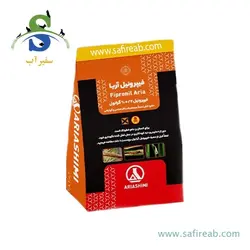 سمپاش گیاهان دیمارتینو مدل GARDEN