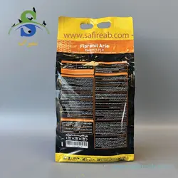 سمپاش گیاهان دیمارتینو مدل GARDEN