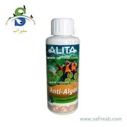 محلول آماده ساز و بهینه ساز آب شهری واتر سیفتی آلیتا