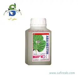 سمپاش گیاهان دیمارتینو مدل GARDEN