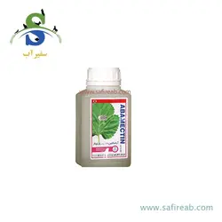 سمپاش گیاهان دیمارتینو مدل GARDEN