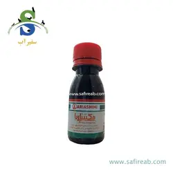 سمپاش گیاهان دیمارتینو مدل GARDEN