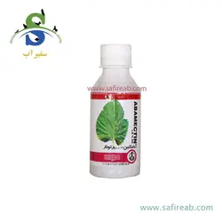 سمپاش گیاهان دیمارتینو مدل GARDEN