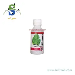 سمپاش گیاهان دیمارتینو مدل GARDEN