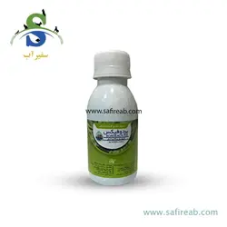 سمپاش گیاهان دیمارتینو مدل GARDEN
