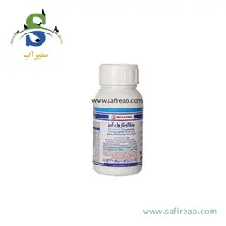 سمپاش گیاهان دیمارتینو مدل GARDEN