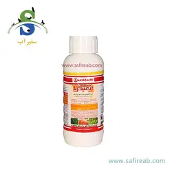 سمپاش گیاهان دیمارتینو مدل GARDEN