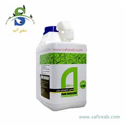 سمپاش گیاهان دیمارتینو مدل GARDEN