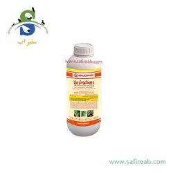 سمپاش گیاهان دیمارتینو مدل GARDEN