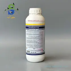 سمپاش گیاهان دیمارتینو مدل GARDEN