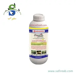 سمپاش گیاهان دیمارتینو مدل GARDEN
