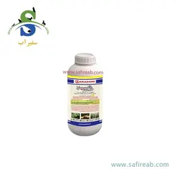 سمپاش گیاهان دیمارتینو مدل GARDEN