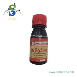 سمپاش گیاهان دیمارتینو مدل GARDEN