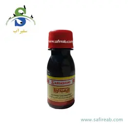 سمپاش گیاهان دیمارتینو مدل GARDEN
