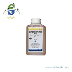 سمپاش گیاهان دیمارتینو مدل GARDEN