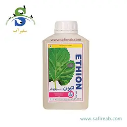 سمپاش گیاهان دیمارتینو مدل GARDEN