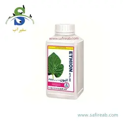 سمپاش گیاهان دیمارتینو مدل GARDEN