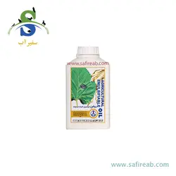 سمپاش گیاهان دیمارتینو مدل GARDEN