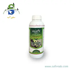 سمپاش گیاهان دیمارتینو مدل GARDEN