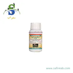 سمپاش گیاهان دیمارتینو مدل GARDEN