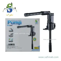 واتر پمپ آکواریوم PF-9101 جنکا