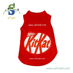 رکابی سگ و گربه طرح Kitkat (سایز XL ، L ، M) رکسی