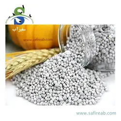 سمپاش گیاهان دیمارتینو مدل GARDEN