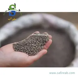 سمپاش گیاهان دیمارتینو مدل GARDEN
