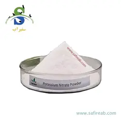 سمپاش گیاهان دیمارتینو مدل GARDEN