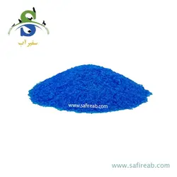 سمپاش گیاهان دیمارتینو مدل GARDEN