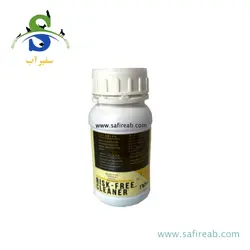 محلول پرو اکسل پلاس برگچین