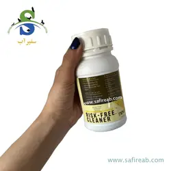 محلول پرو اکسل پلاس برگچین