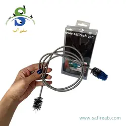 برس تمیز کننده لوله و شلنگ آکواریوم ای تی اس