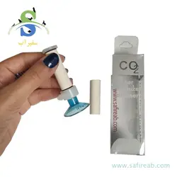 دفیوزر هوا اسپشیال لوله منحنی (سایز L ، M) آکوا ریو نئو