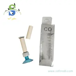 دفیوزر هوا اسپشیال لوله منحنی (سایز L ، M) آکوا ریو نئو