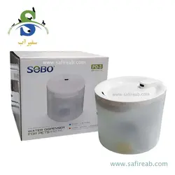 ظرف آبخوری پمپ دار حیوانات خانگی PD-3 سوبو